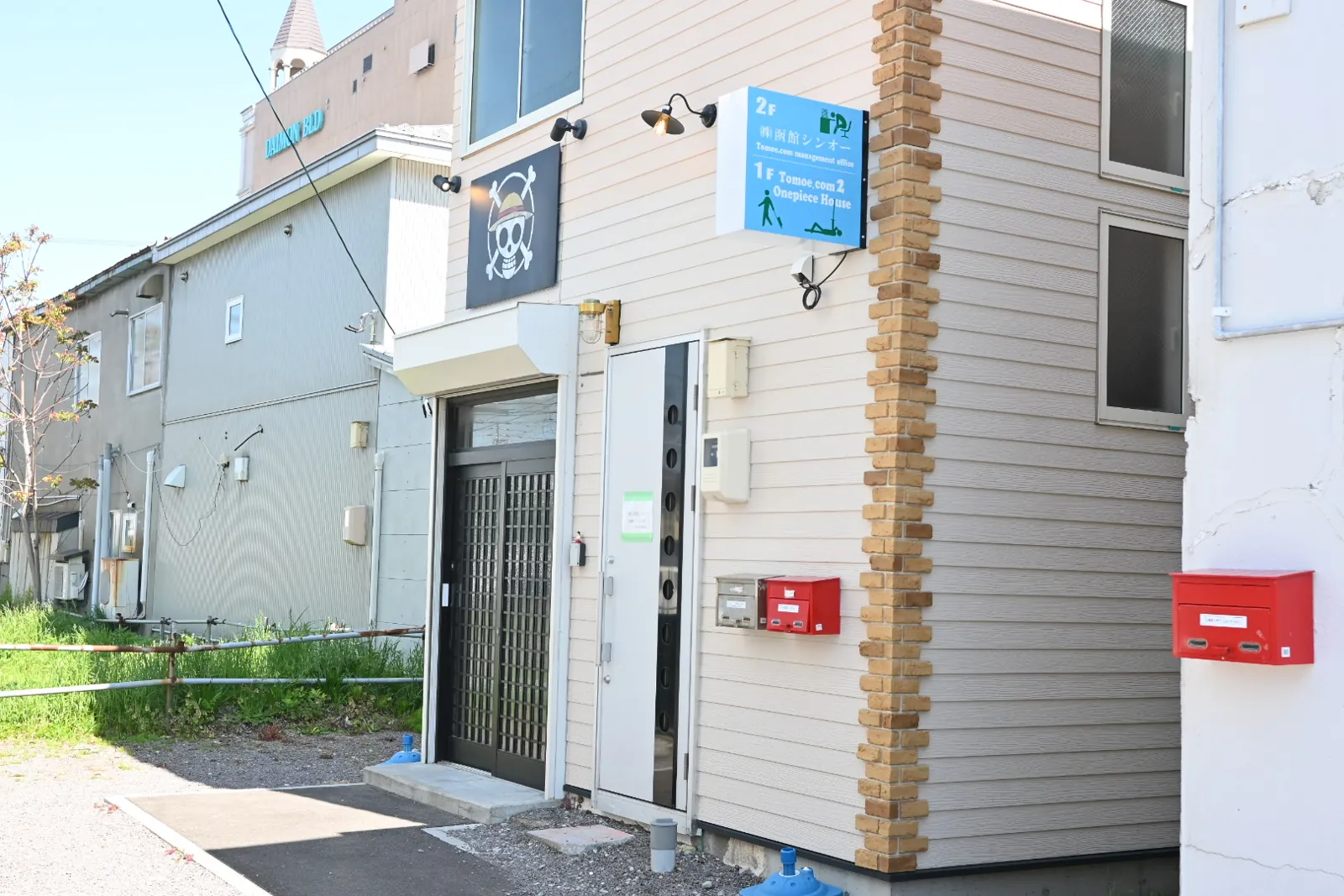 株式会社函館シンオー（函館市松風町）