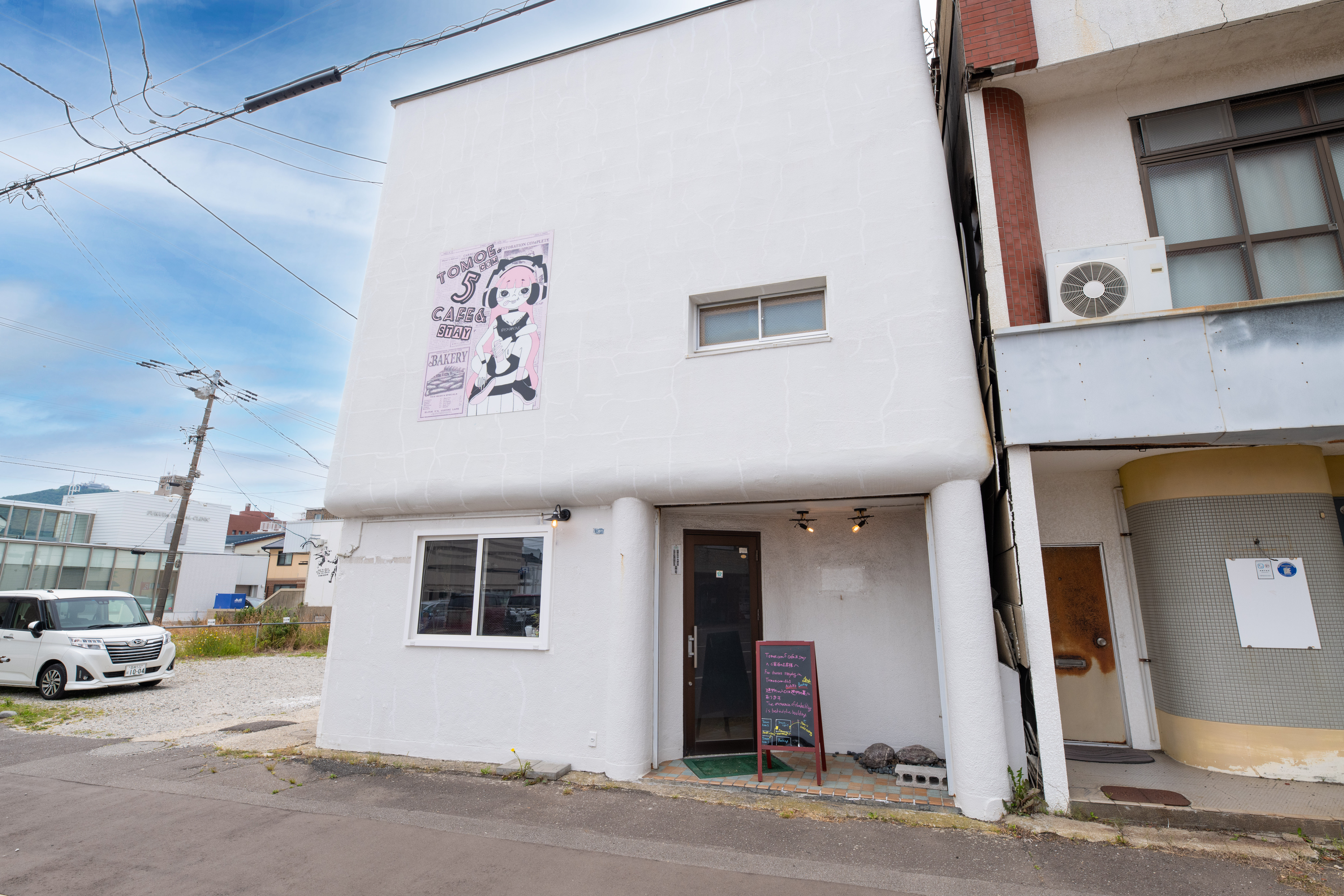 巴.com5 Cafe&Stay