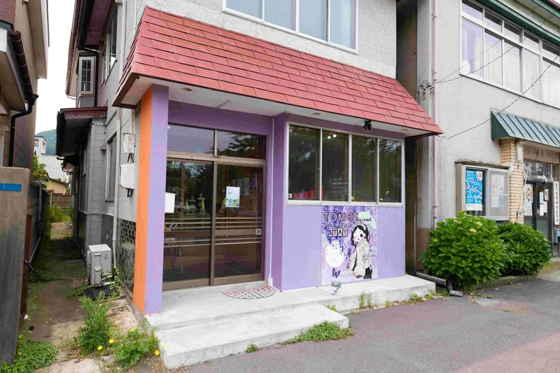 巴.com PremiumStay